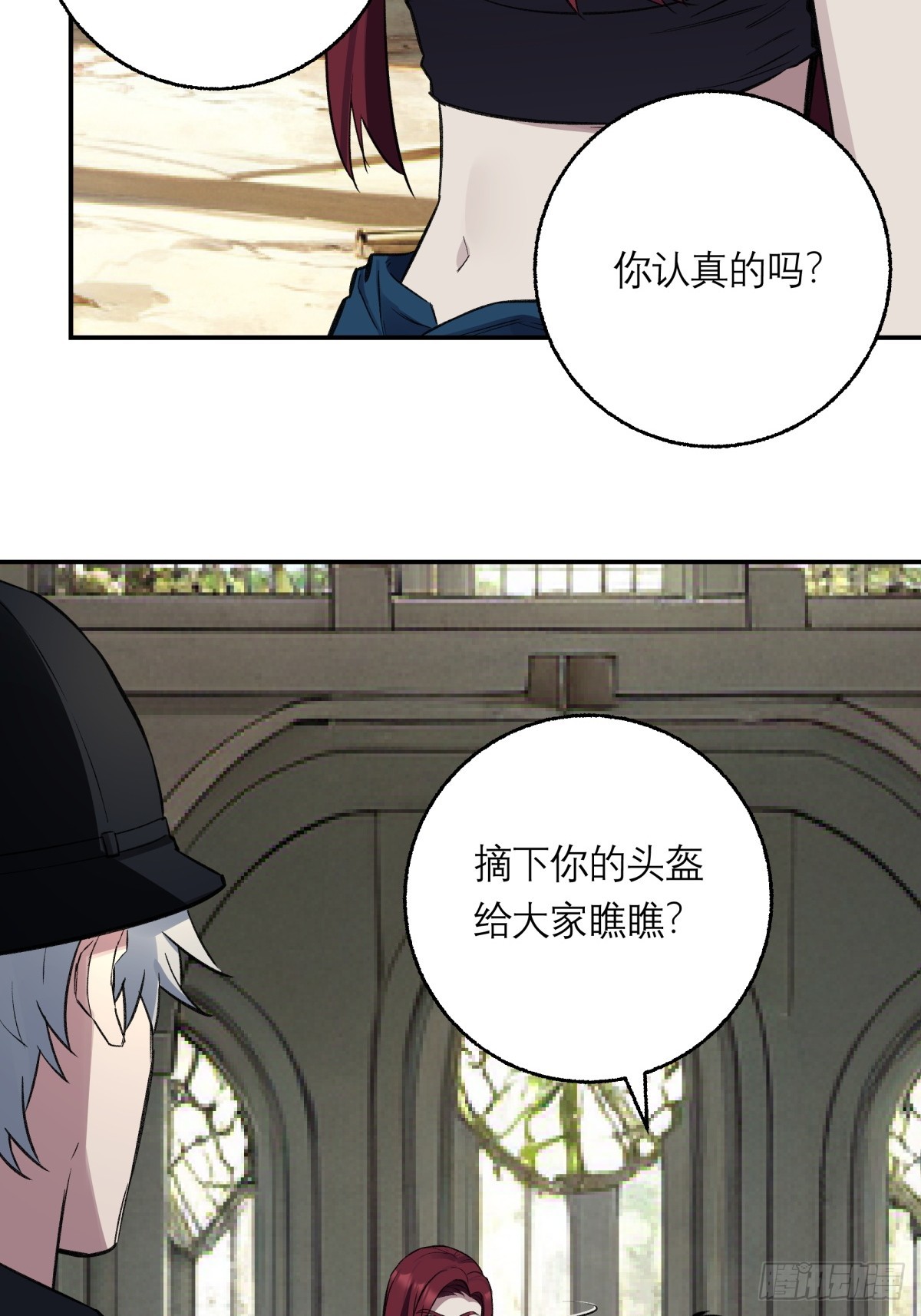 54，真凶(1/2)-第55话