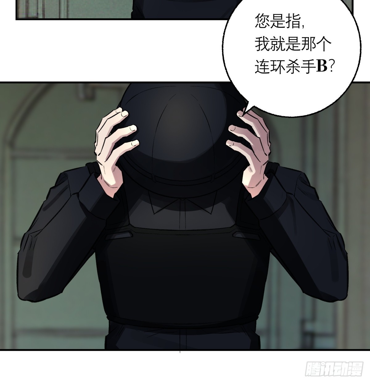 54，真凶(1/2)-第55话