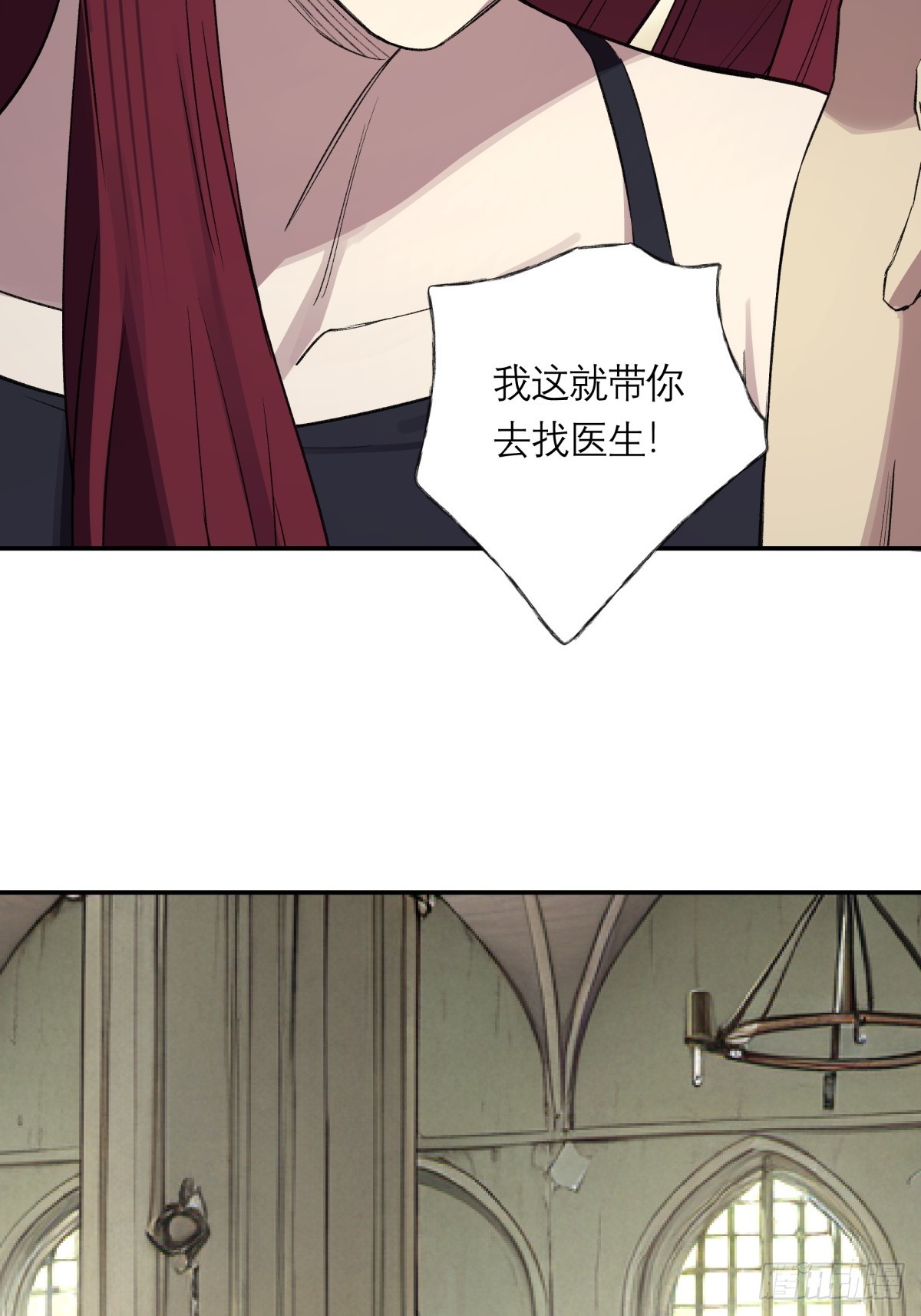 56，最后的病人(1/2)-第57话