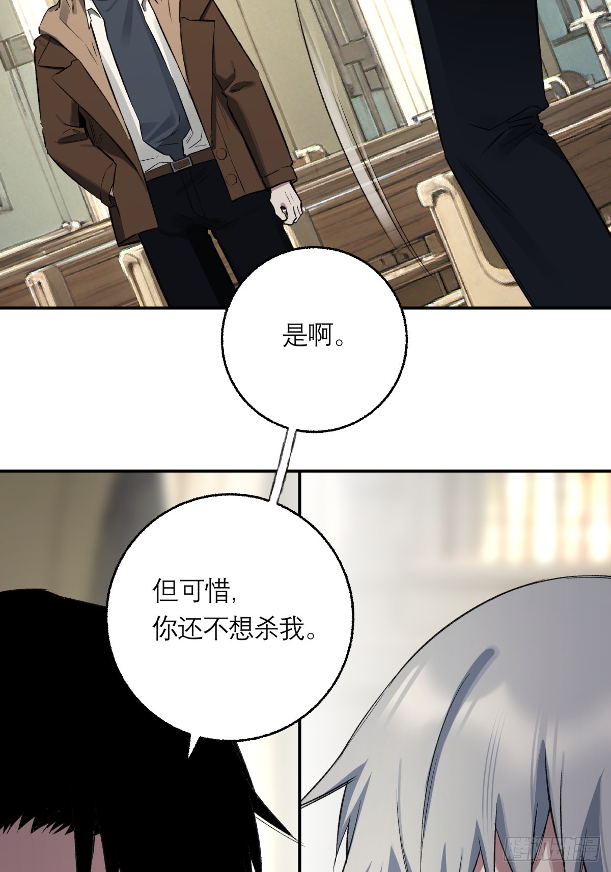 56，最后的病人(1/2)-第57话