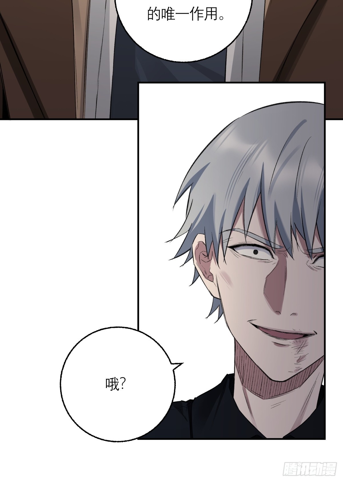 56，最后的病人(1/2)-第57话