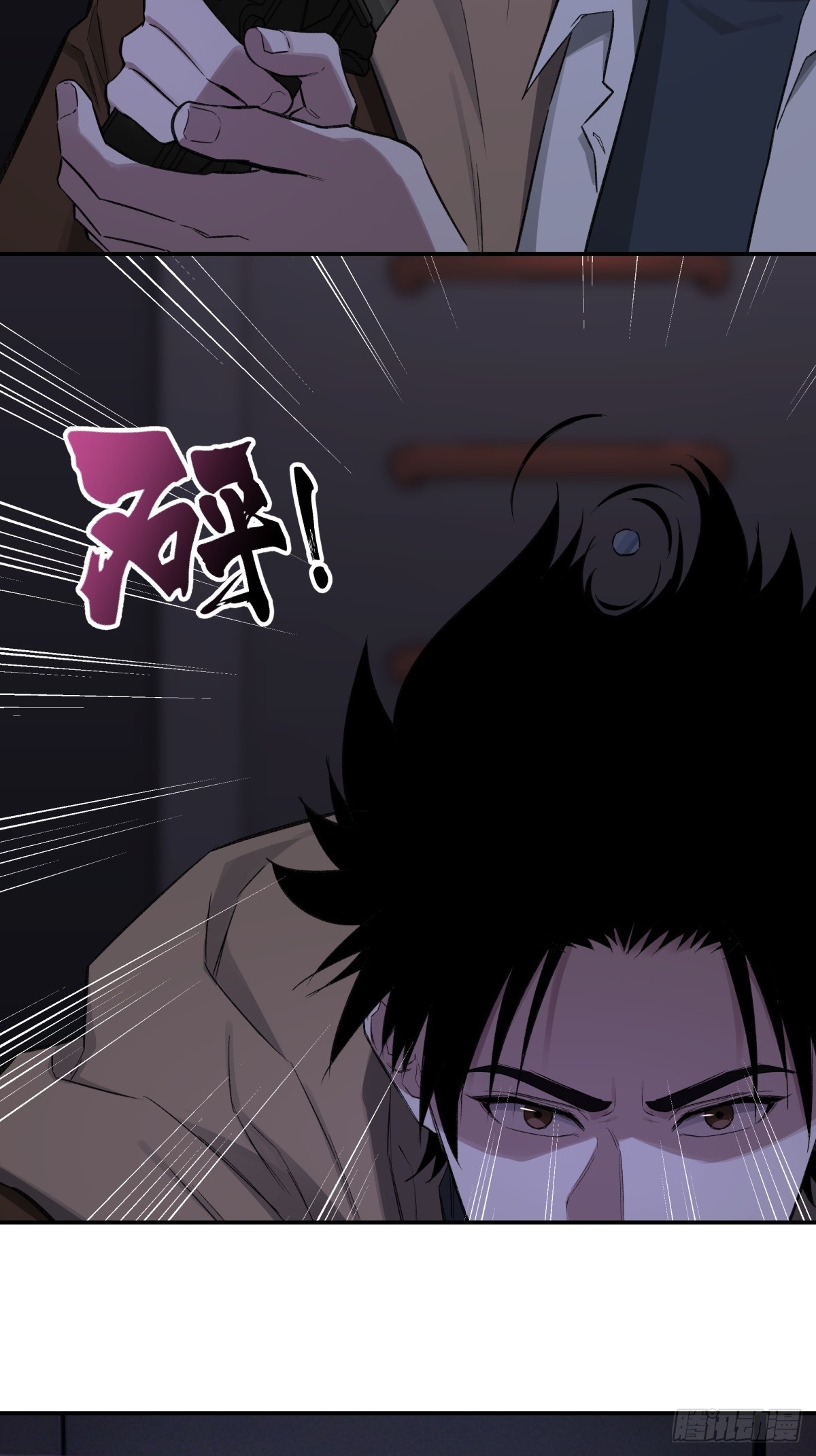58，地下室(1/2)-第59话