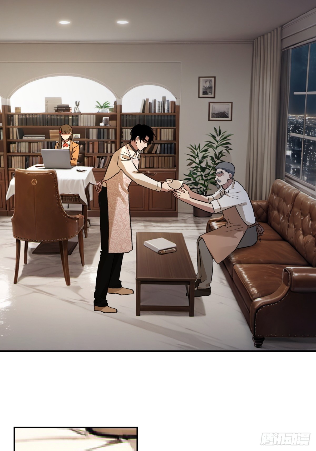 62，牛杂大叔(1/2)-第63话