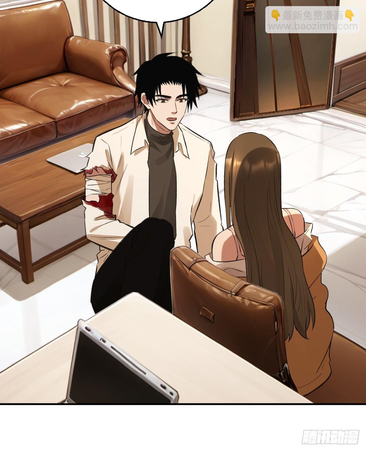 64，记忆(1/2)-第65话
