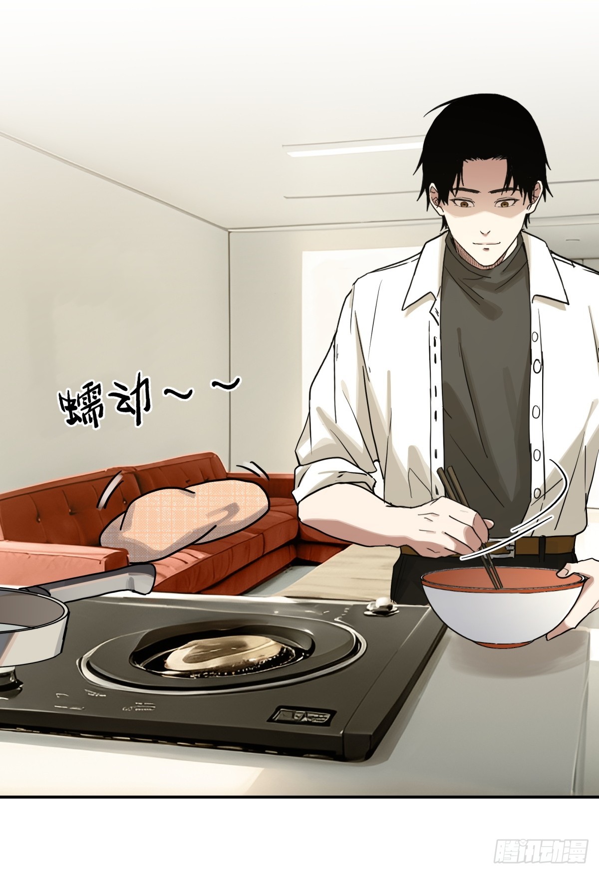 8，病人-第9话