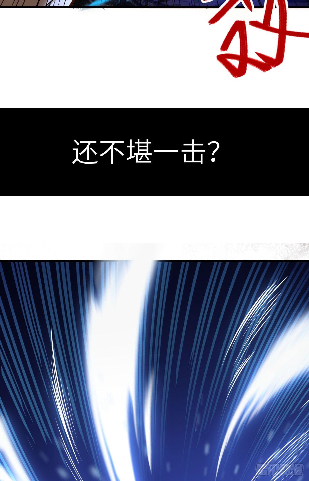 预告-第1话