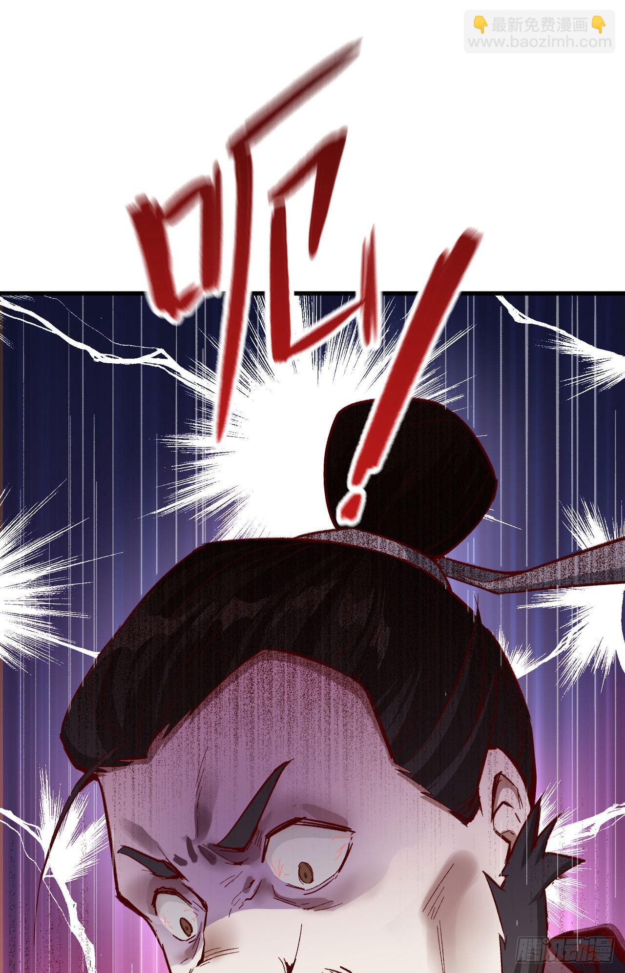 预告-第1话