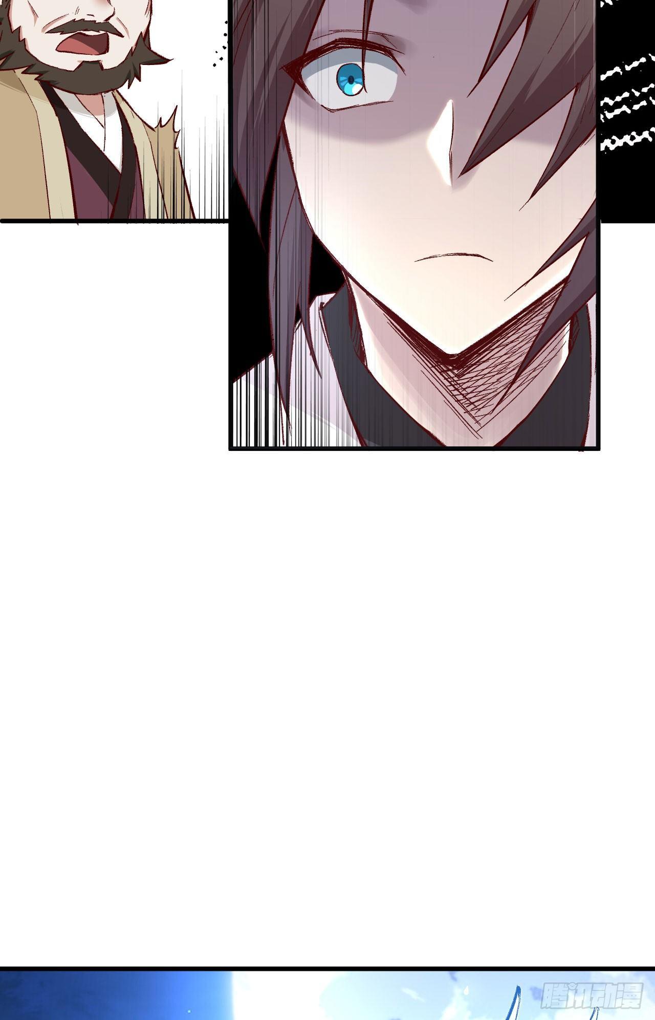预告-第1话