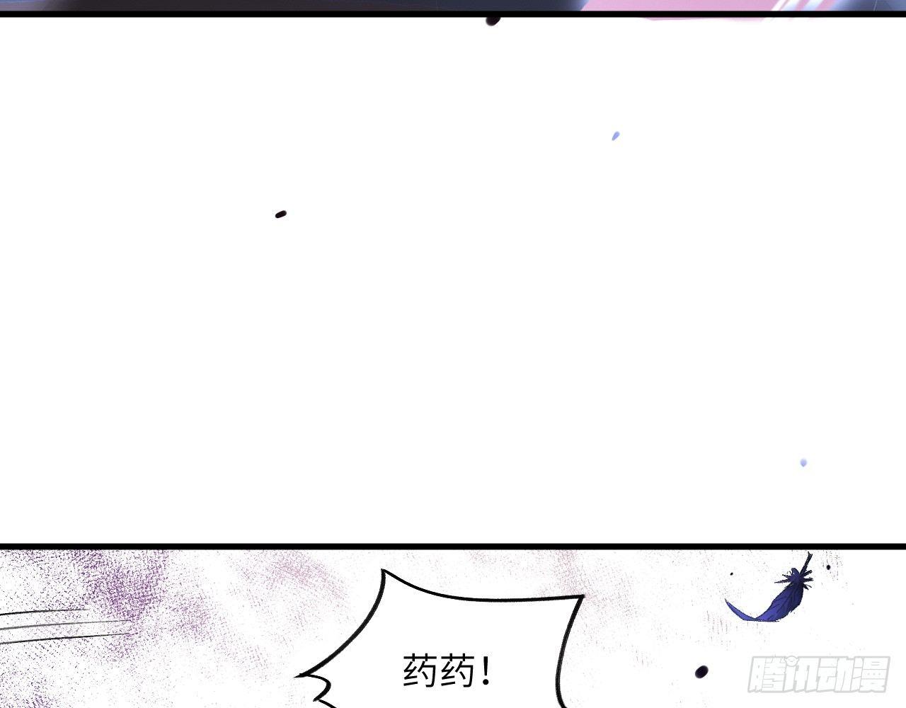 009 离别(1/2)-第11话