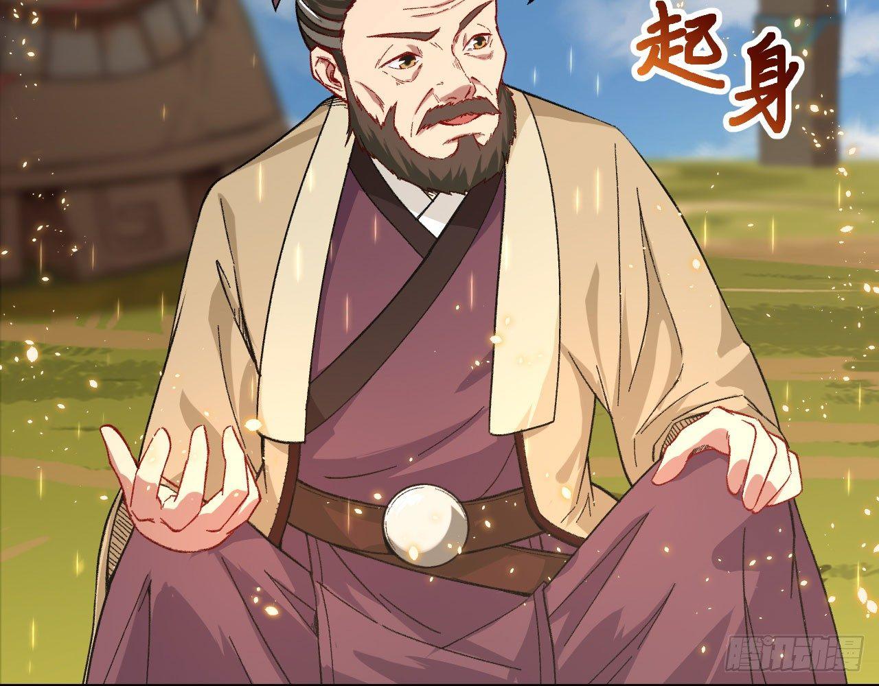 009 离别(1/2)-第11话