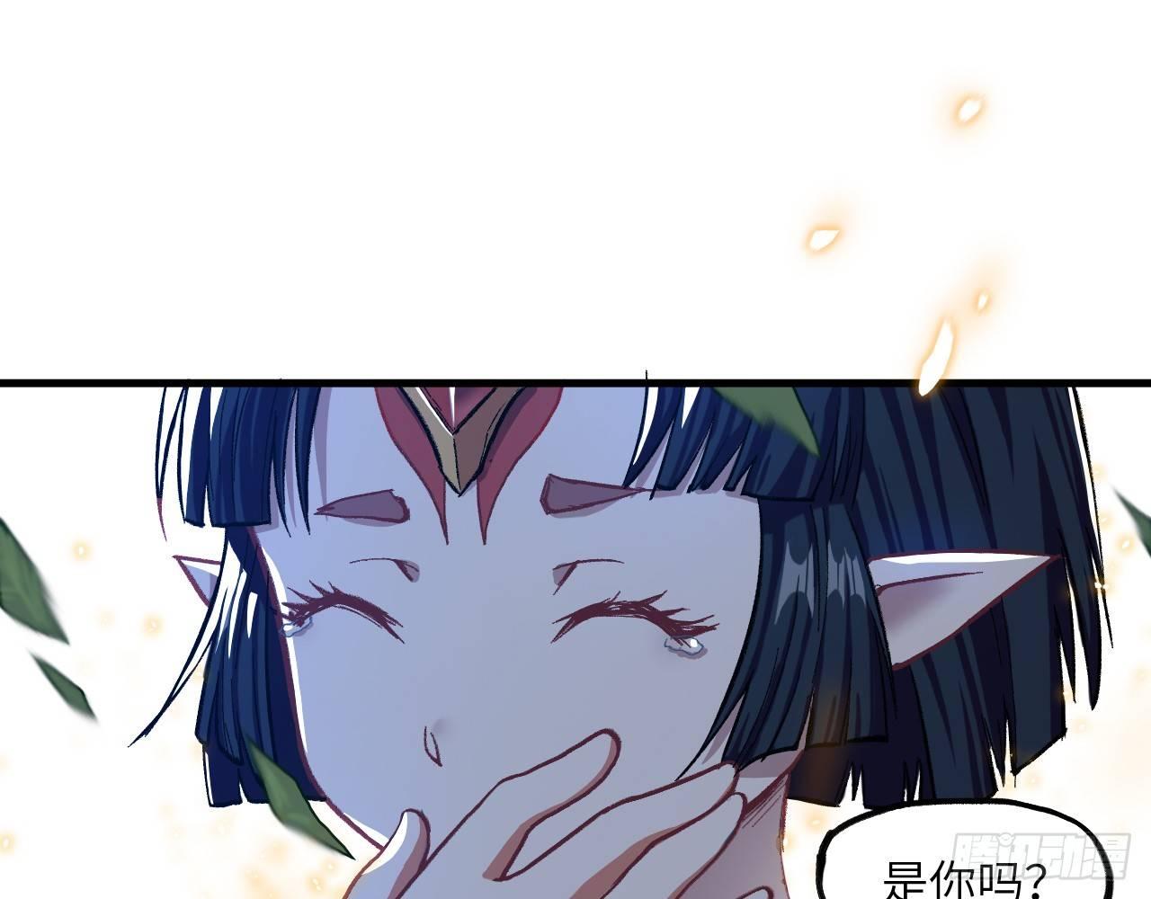 009 离别(1/2)-第11话