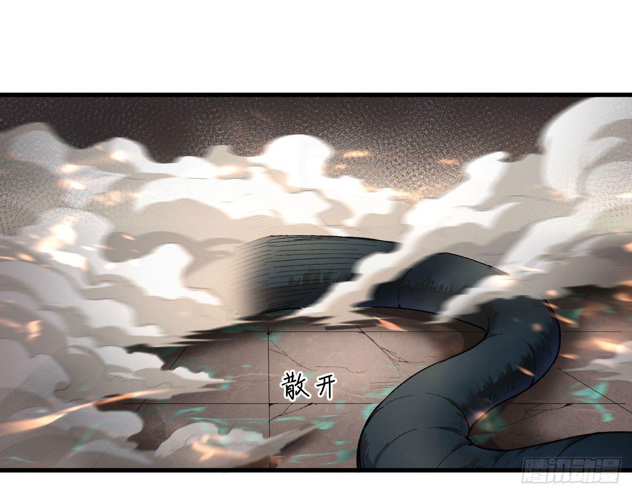 011 仙、仙女姐姐？！(1/3)-第13话