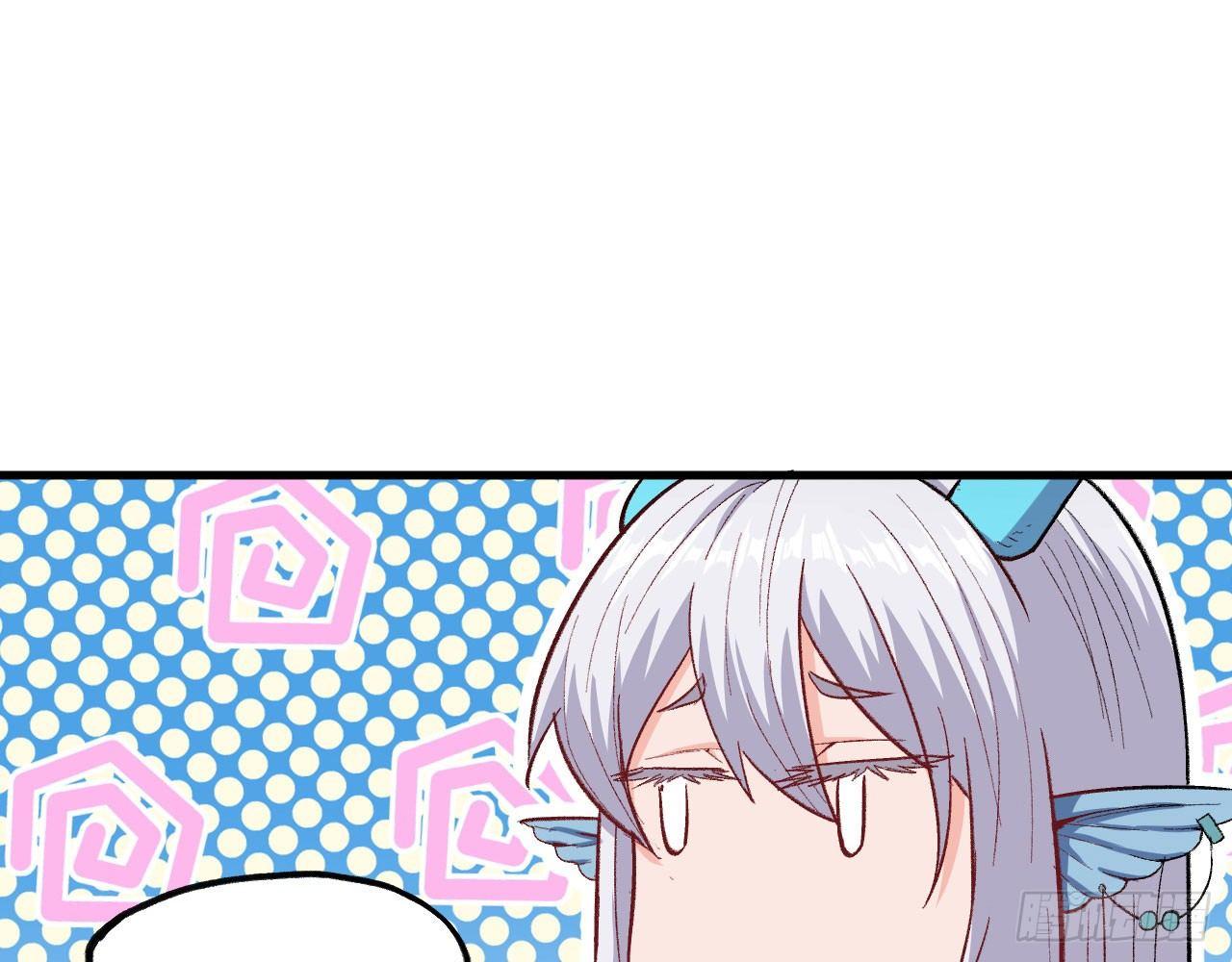 011 仙、仙女姐姐？！(1/3)-第13话