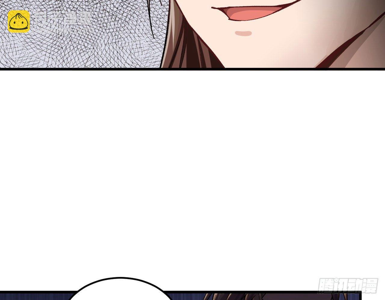 011 仙、仙女姐姐？！(1/3)-第13话