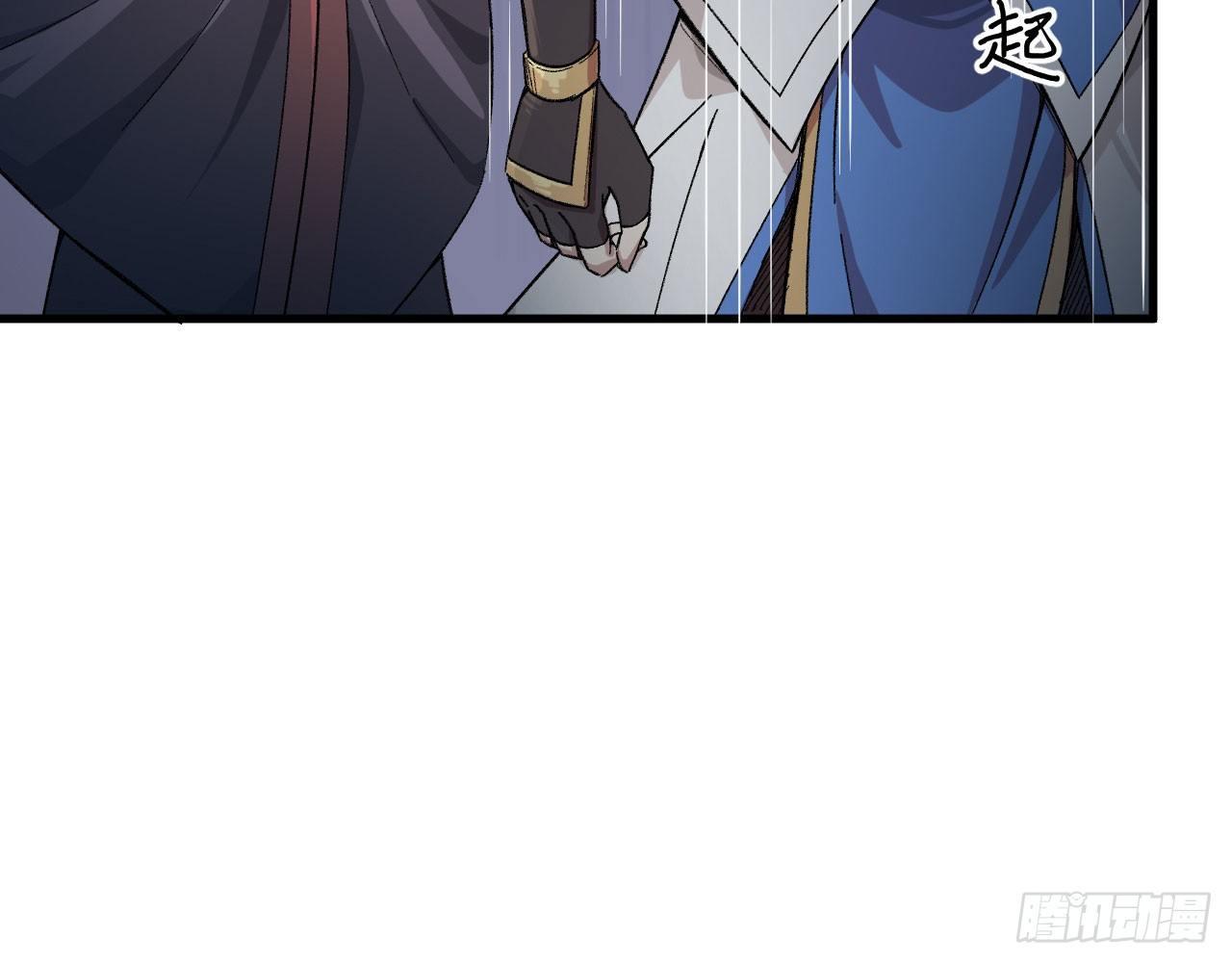 011 仙、仙女姐姐？！(1/3)-第13话