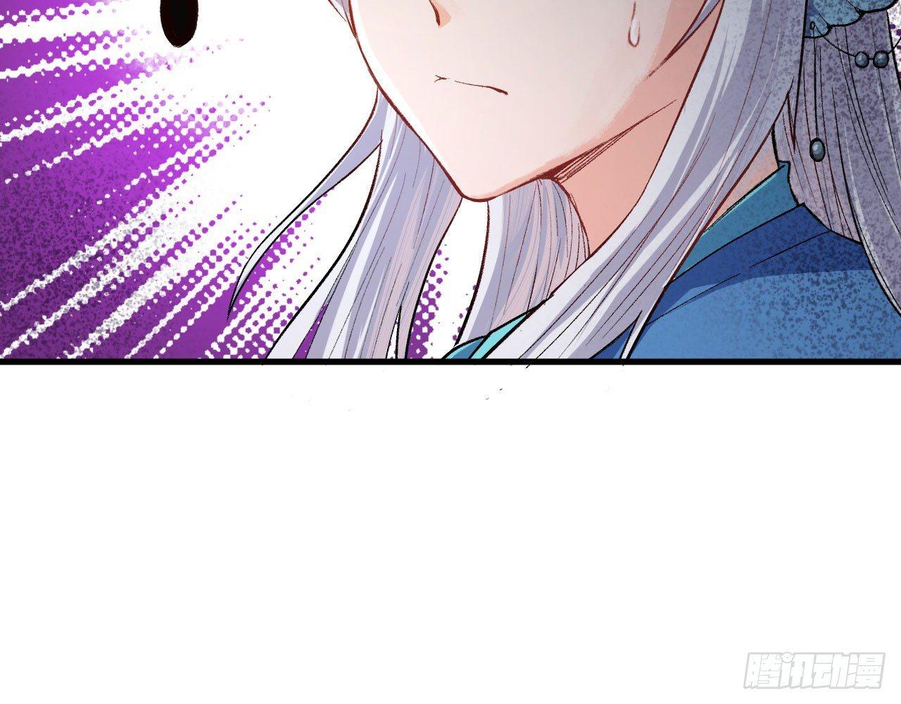 011 仙、仙女姐姐？！(1/3)-第13话