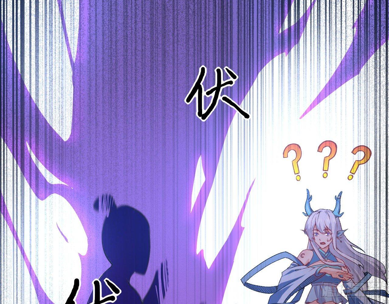 013 保护姐姐的大力士！(1/3)-第15话