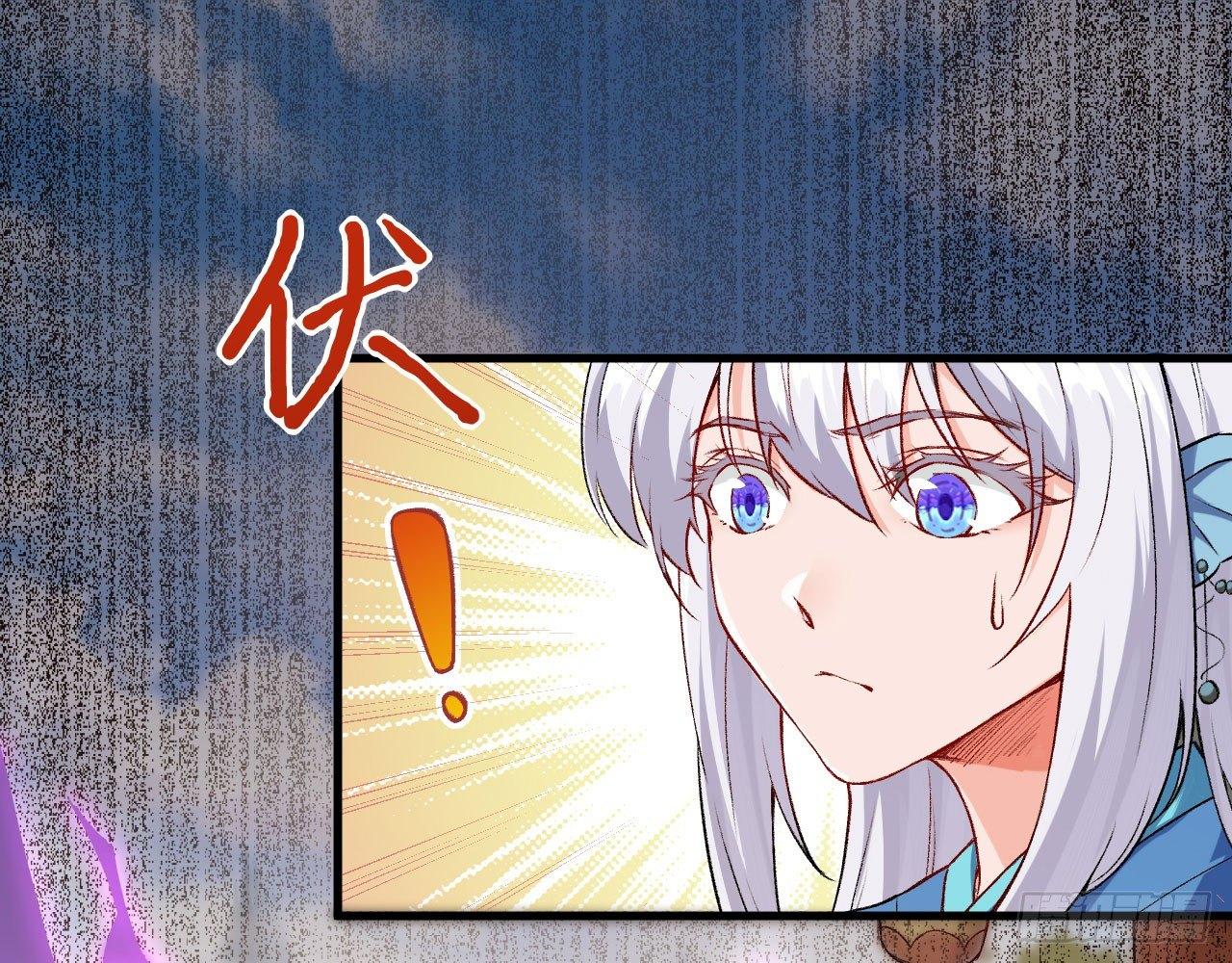 013 保护姐姐的大力士！(1/3)-第15话