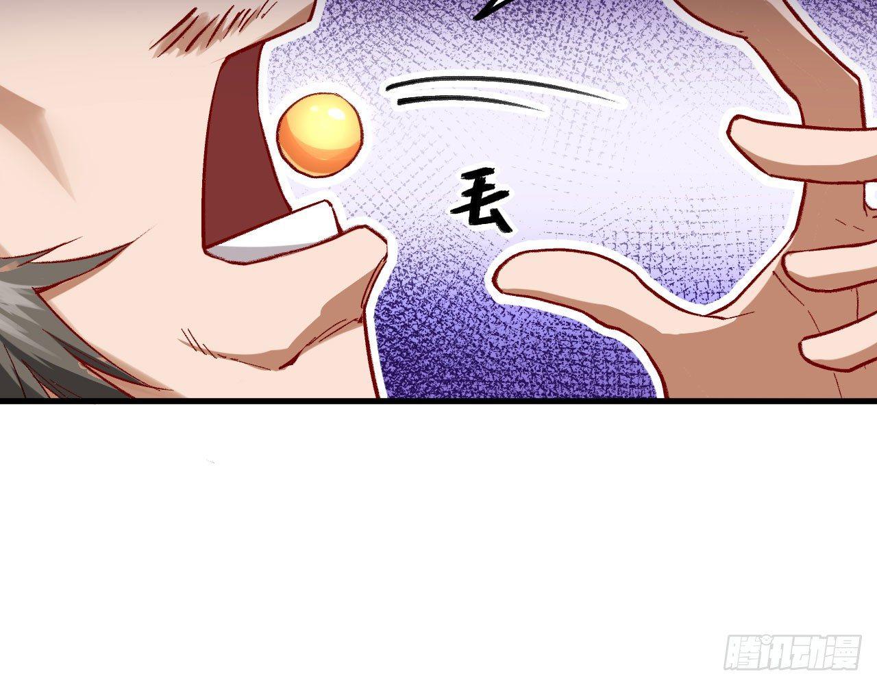 013 保护姐姐的大力士！(1/3)-第15话