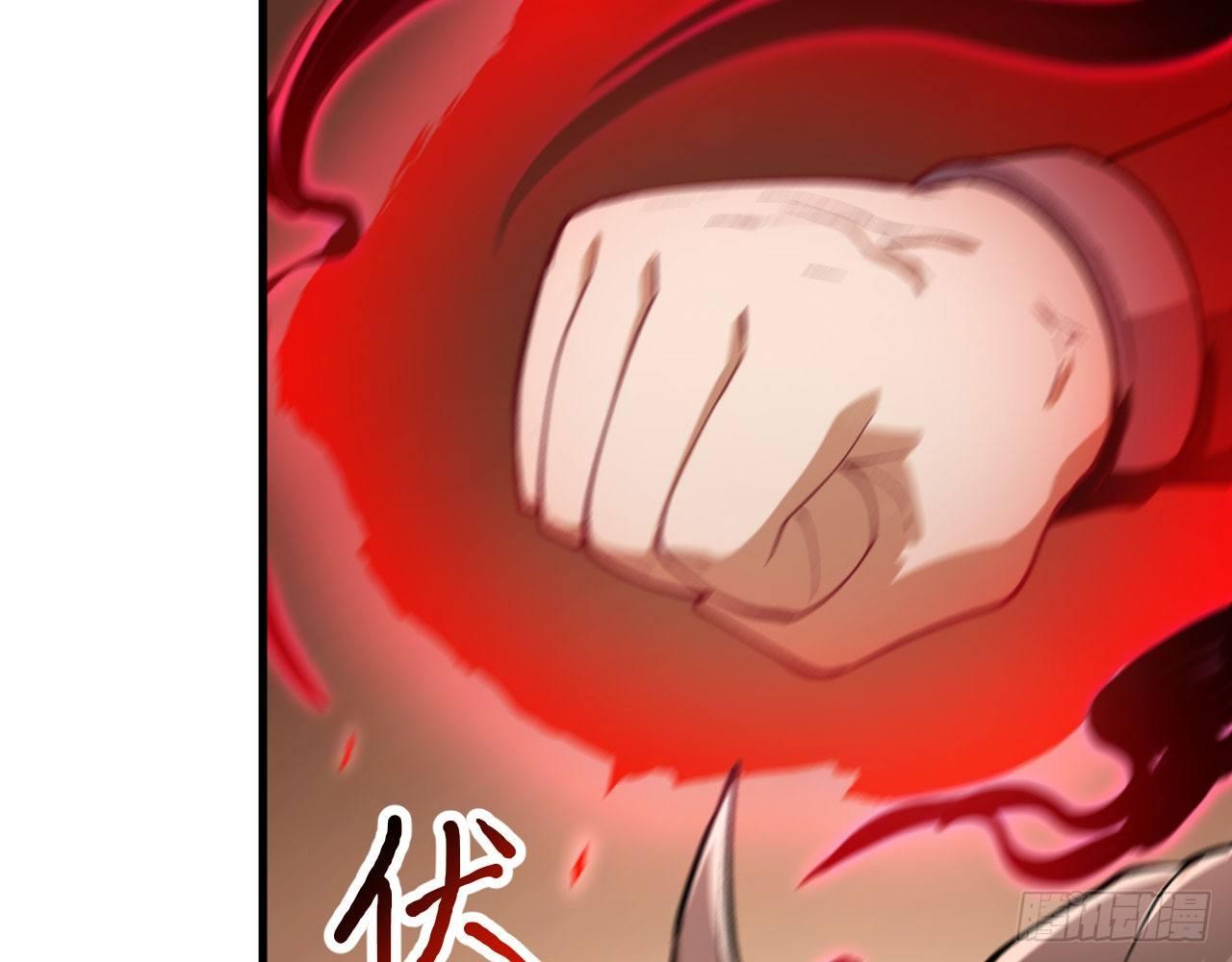 015 跪拜吧，愚民！(1/2)-第17话