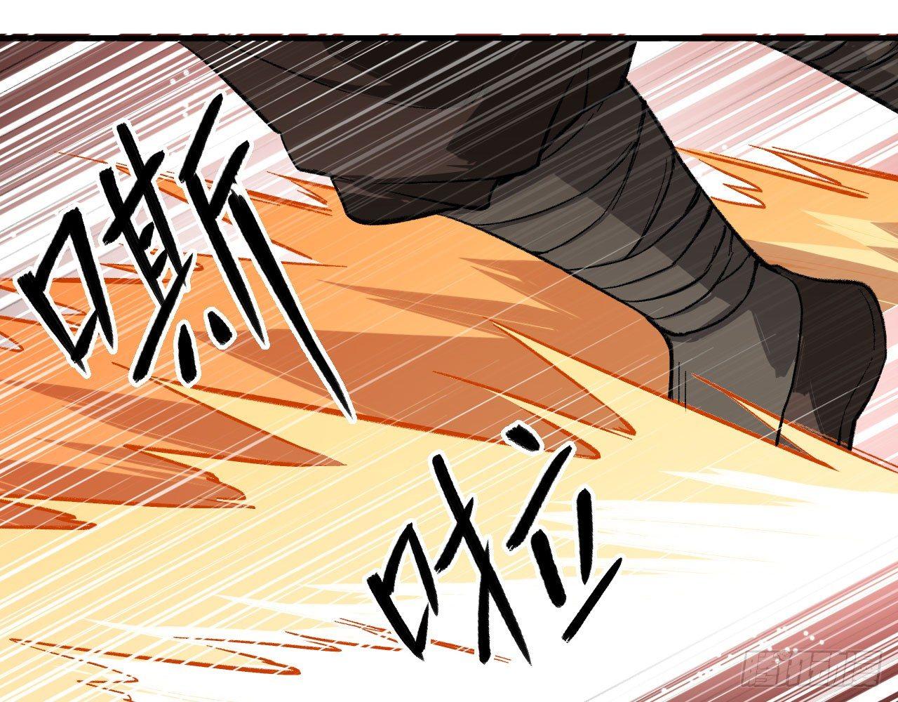 015 跪拜吧，愚民！(1/2)-第17话