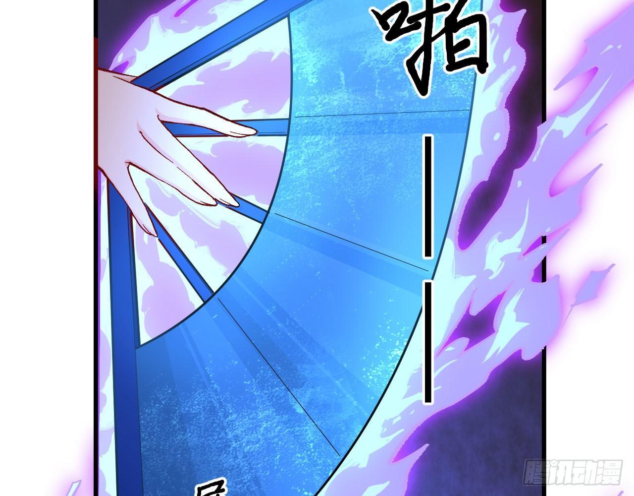 015 跪拜吧，愚民！(1/2)-第17话