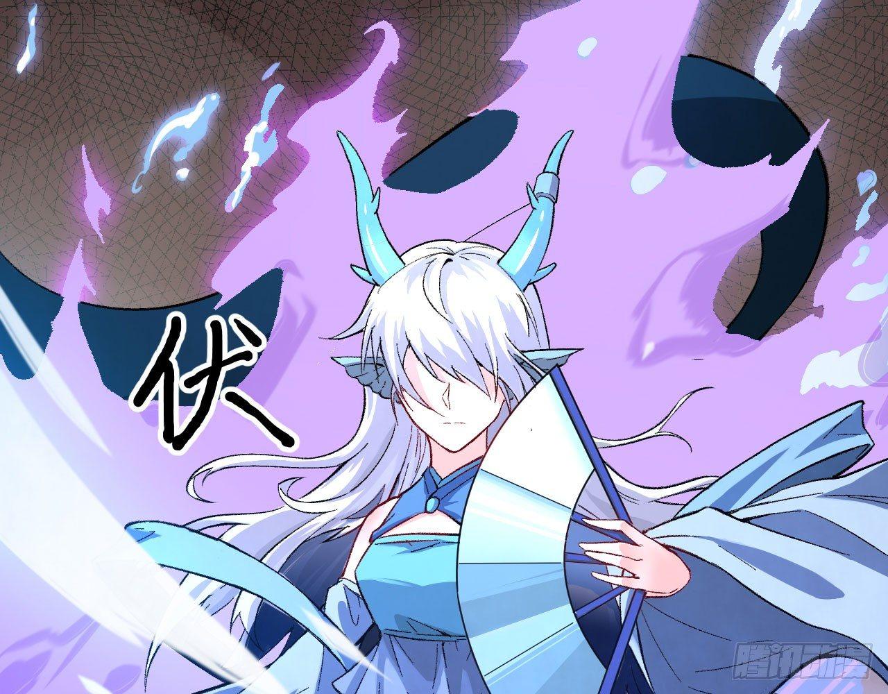 015 跪拜吧，愚民！(1/2)-第17话