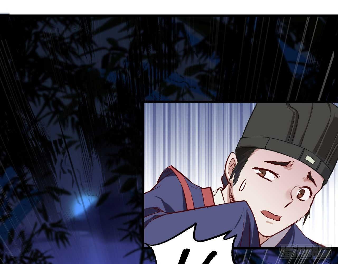 001 弈剑门凌霄(1/3)-第3话