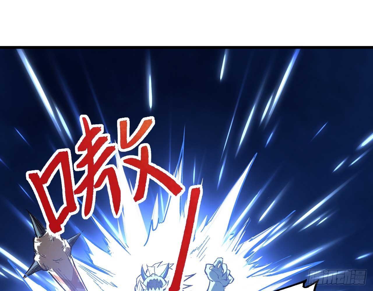 001 弈剑门凌霄(1/3)-第3话