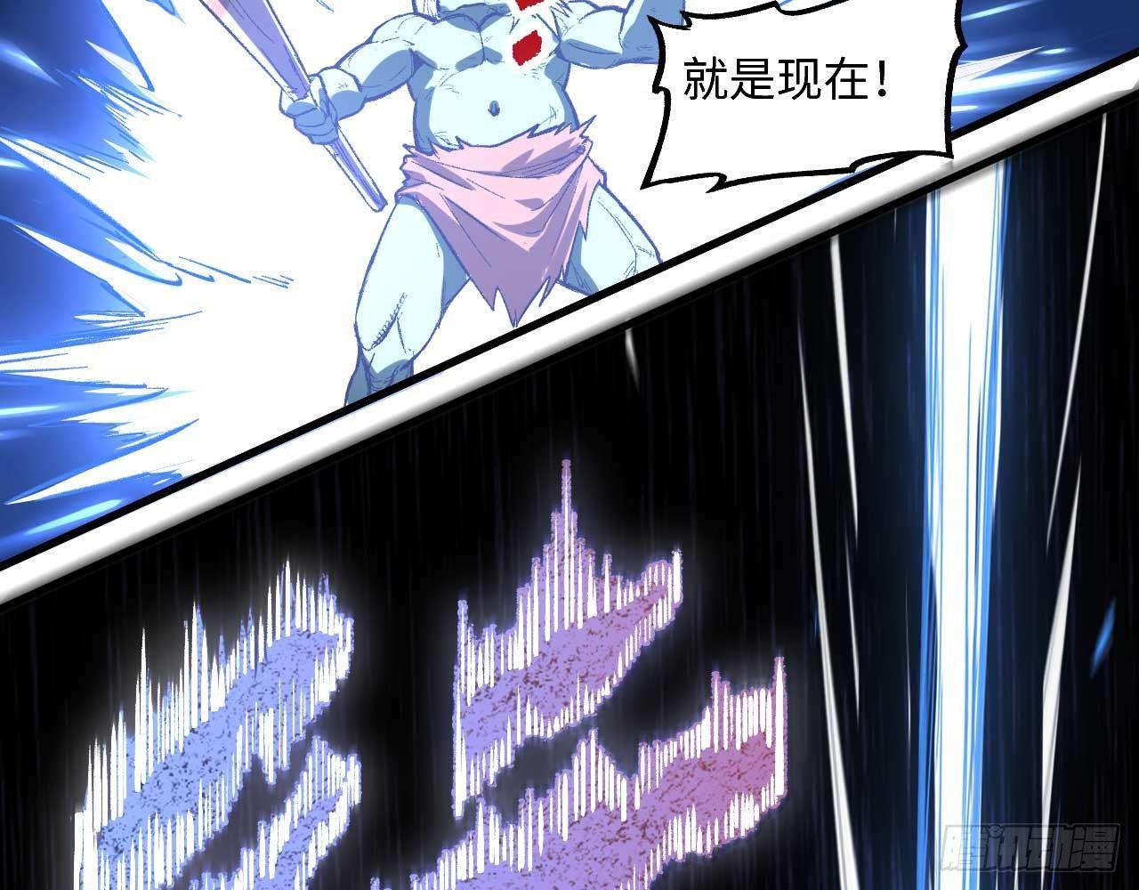 001 弈剑门凌霄(1/3)-第3话