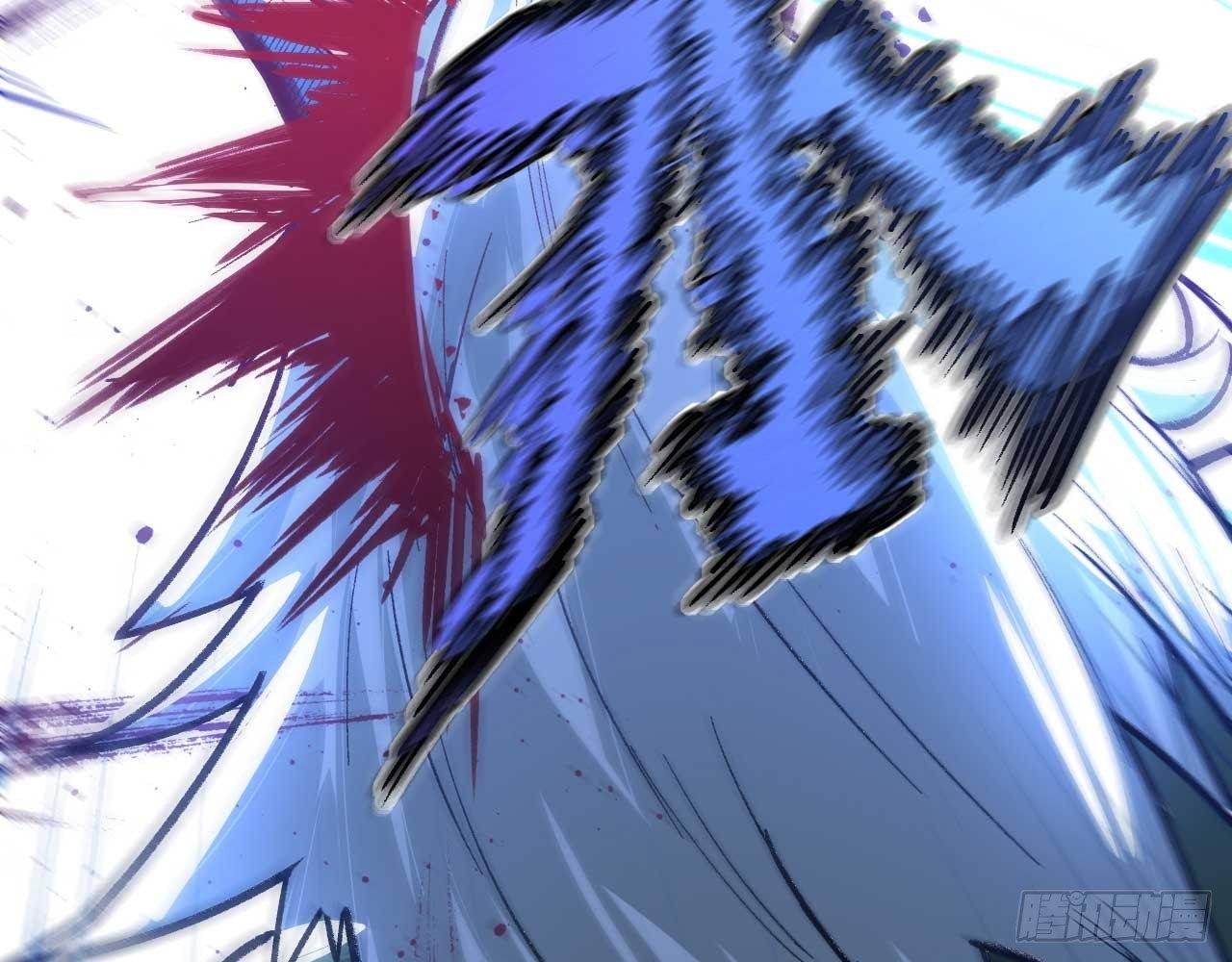 001 弈剑门凌霄(1/3)-第3话