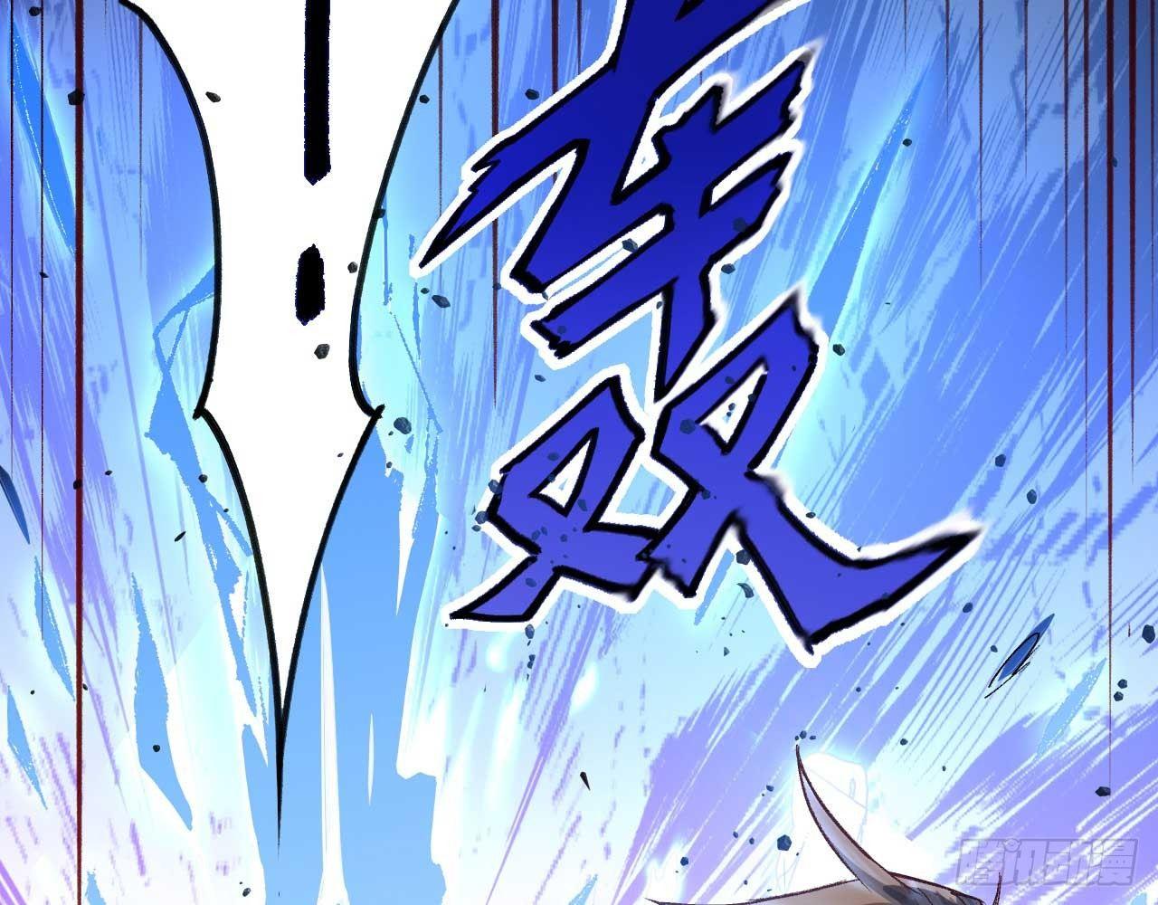 001 弈剑门凌霄(1/3)-第3话