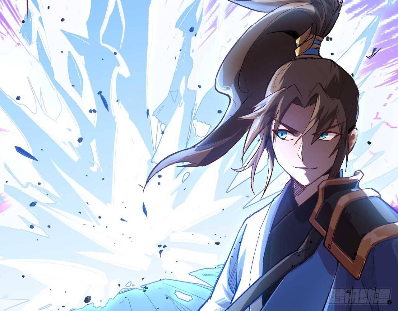 001 弈剑门凌霄(1/3)-第3话