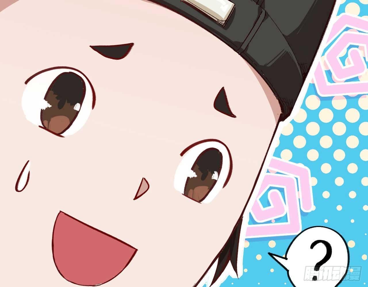 001 弈剑门凌霄(1/3)-第3话