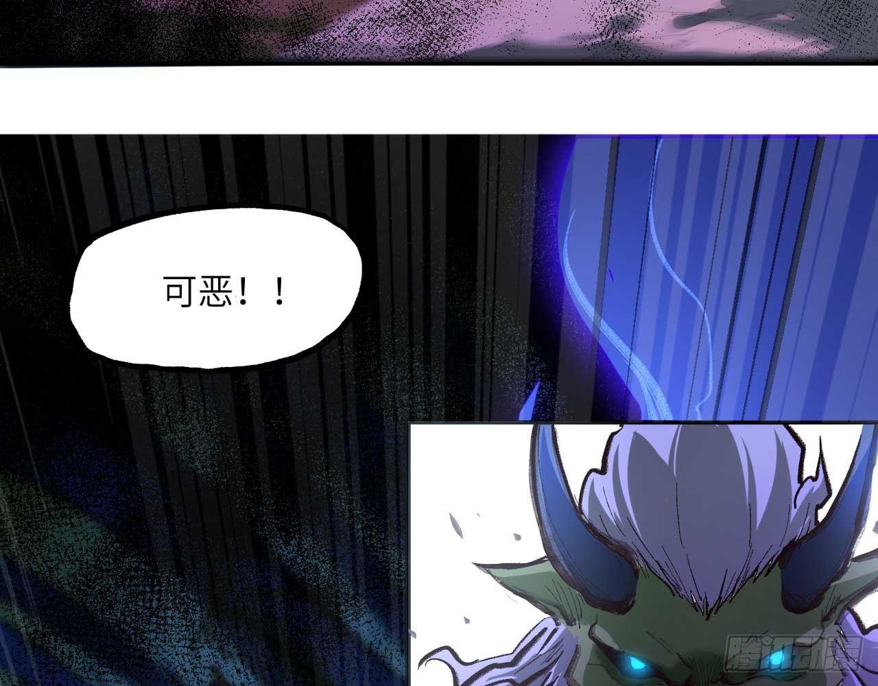 001 弈剑门凌霄(1/3)-第3话