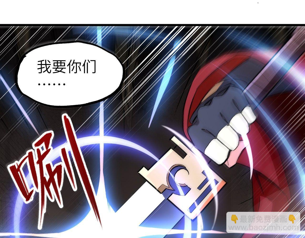 019 来玩嘛~(1/2)-第21话