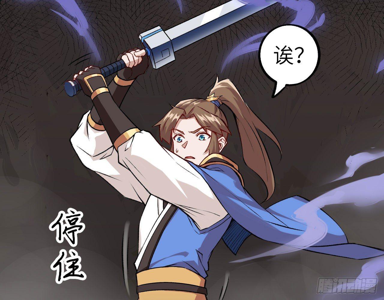 019 来玩嘛~(1/2)-第21话