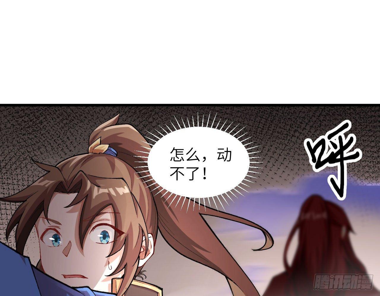 019 来玩嘛~(1/2)-第21话
