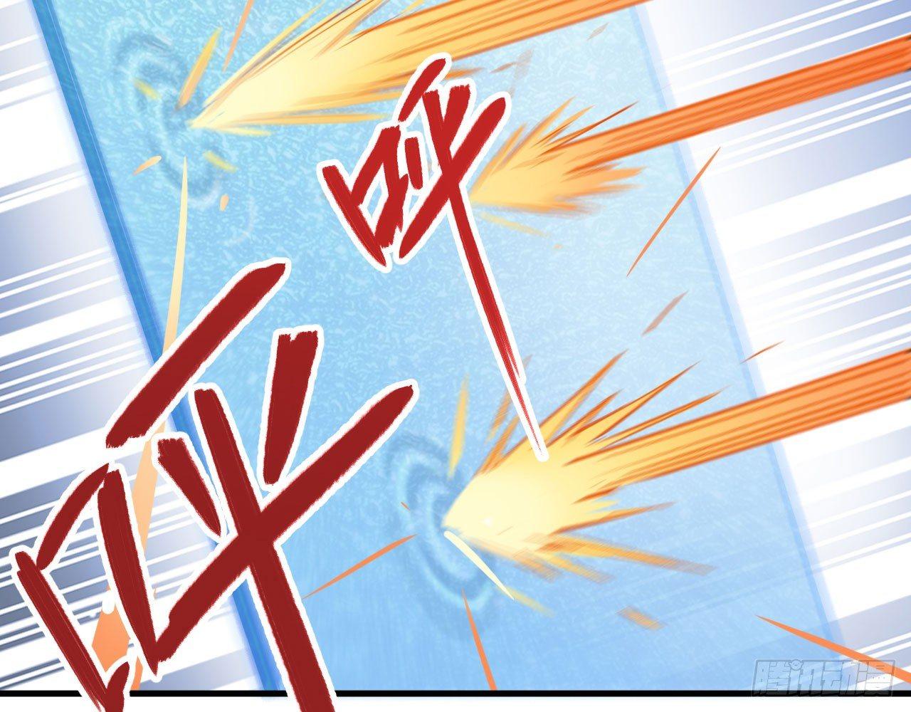 021 男主，你今天英雄救美了吗(1/2)-第23话