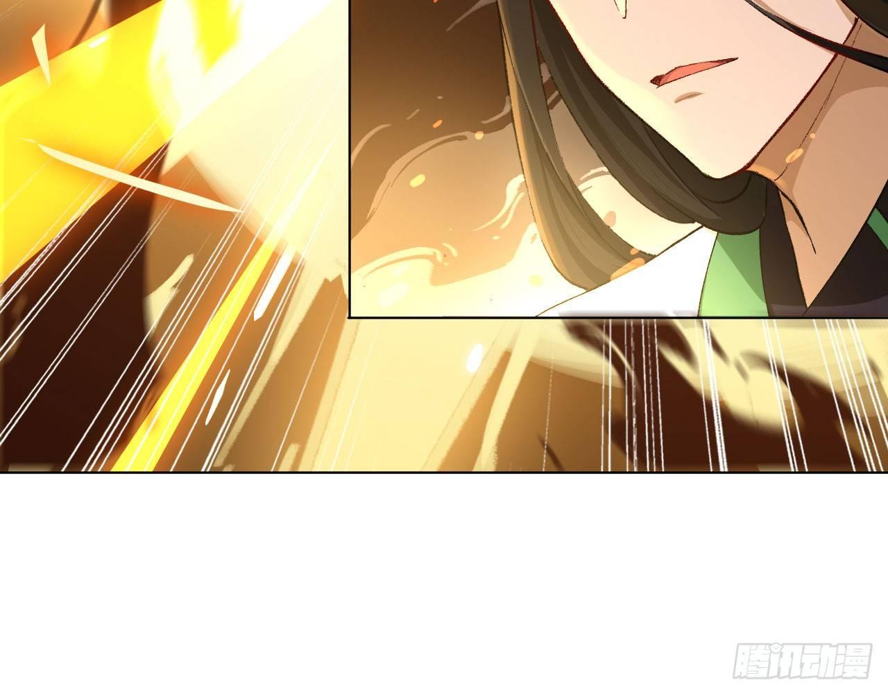 023 我的金手指不可能这么可爱(1/2)-第25话