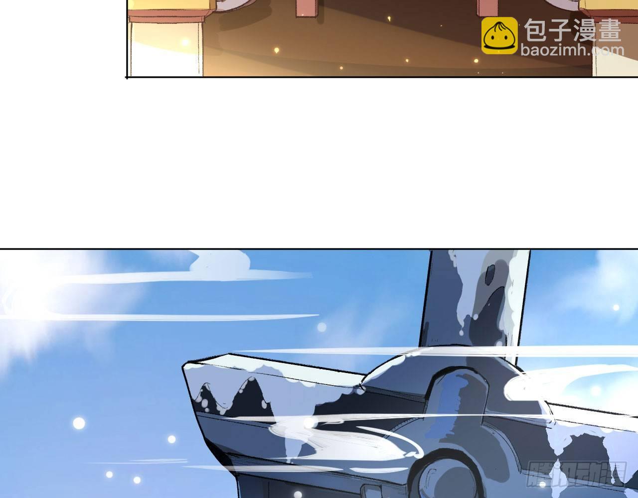 023 我的金手指不可能这么可爱(1/2)-第25话