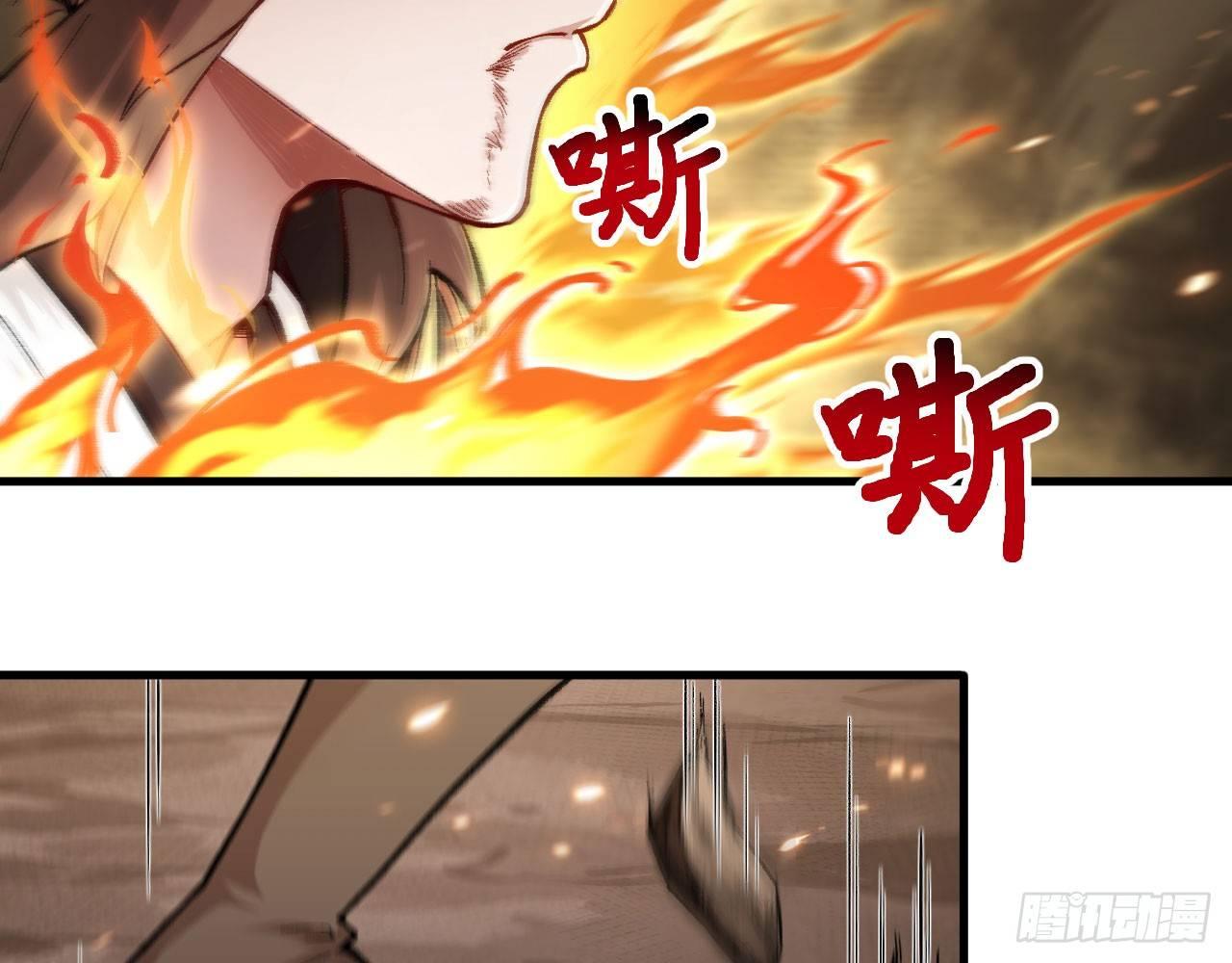 023 我的金手指不可能这么可爱(1/2)-第25话