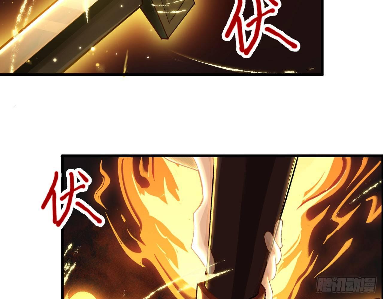 023 我的金手指不可能这么可爱(1/2)-第25话