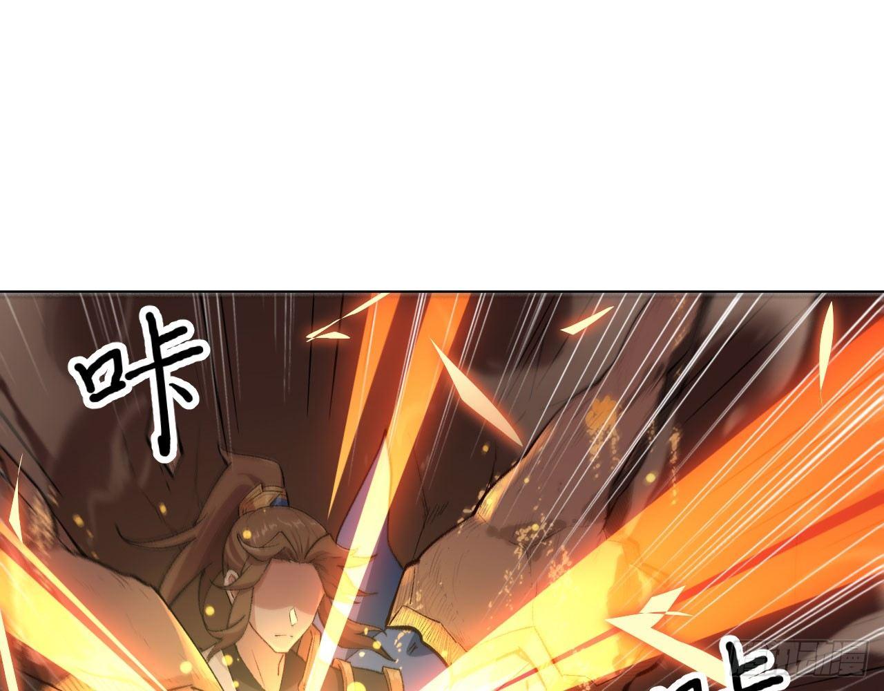 023 我的金手指不可能这么可爱(1/2)-第25话