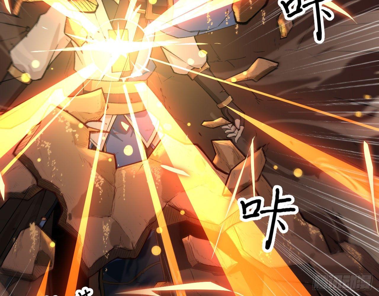 023 我的金手指不可能这么可爱(1/2)-第25话