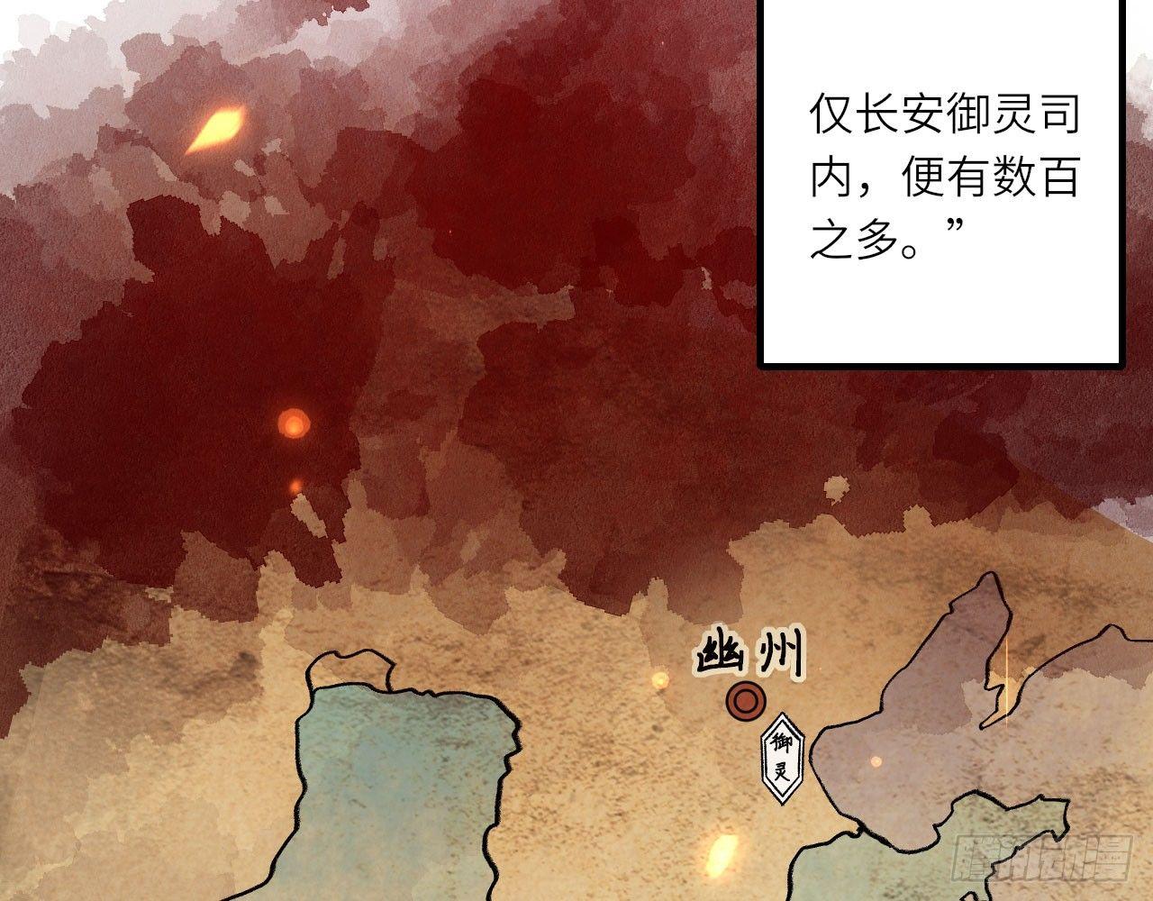 025 猜猜谁是第二男主？(1/3)-第27话