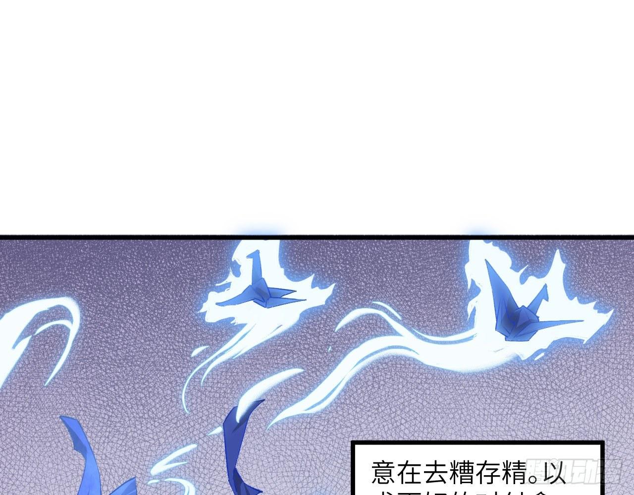025 猜猜谁是第二男主？(1/3)-第27话