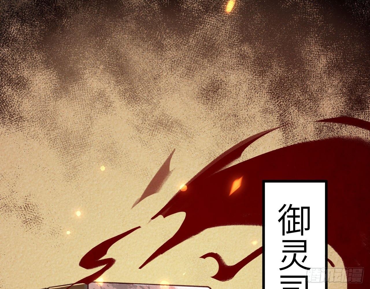025 猜猜谁是第二男主？(1/3)-第27话