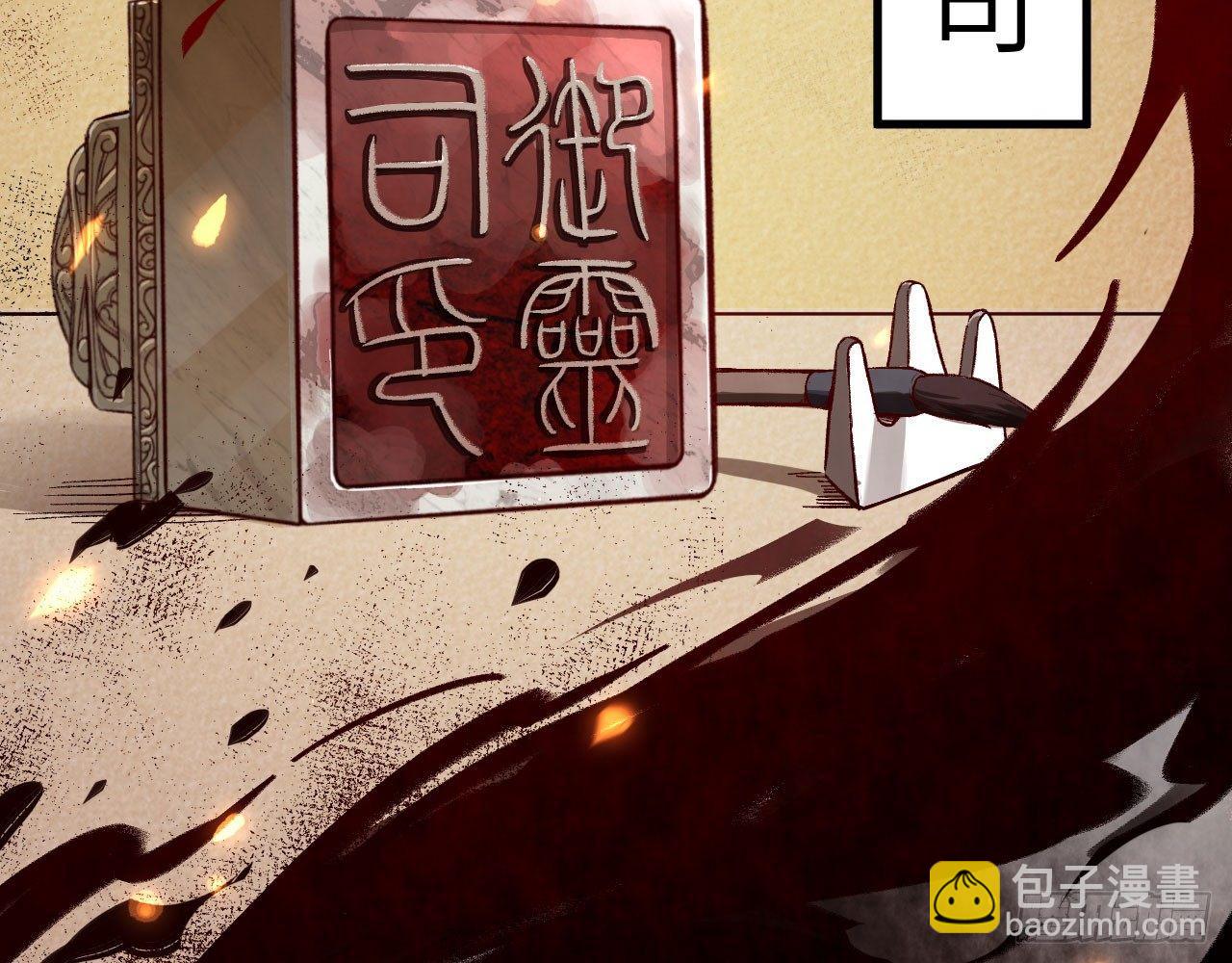 025 猜猜谁是第二男主？(1/3)-第27话