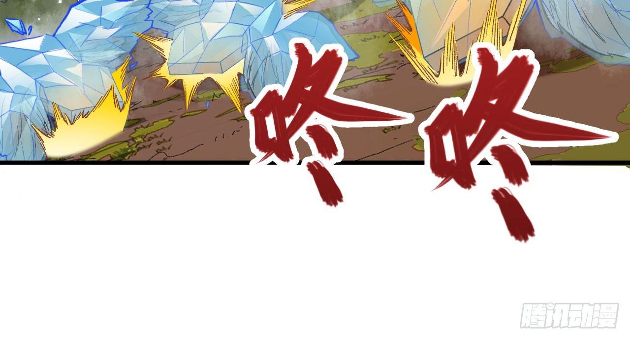 027 弱爆了！闪开，我来。(1/3)-第29话